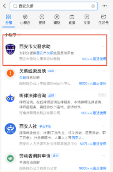 QQ_1747019095377.png