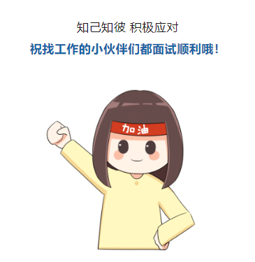 14.png