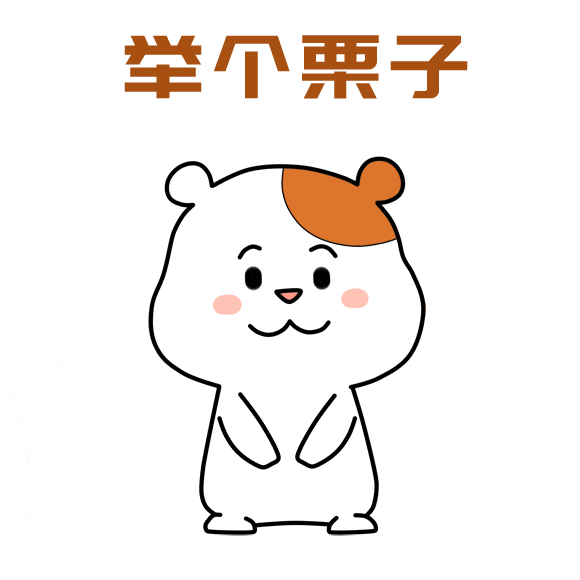 7.gif
