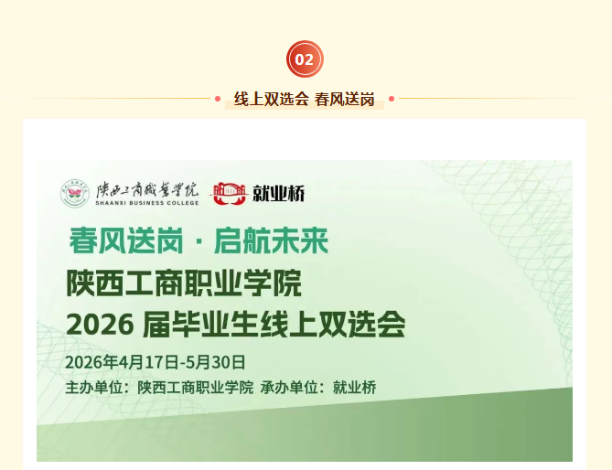 QQ_1776422814616.png