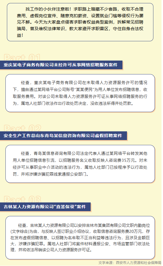 QQ_1779679710531.png