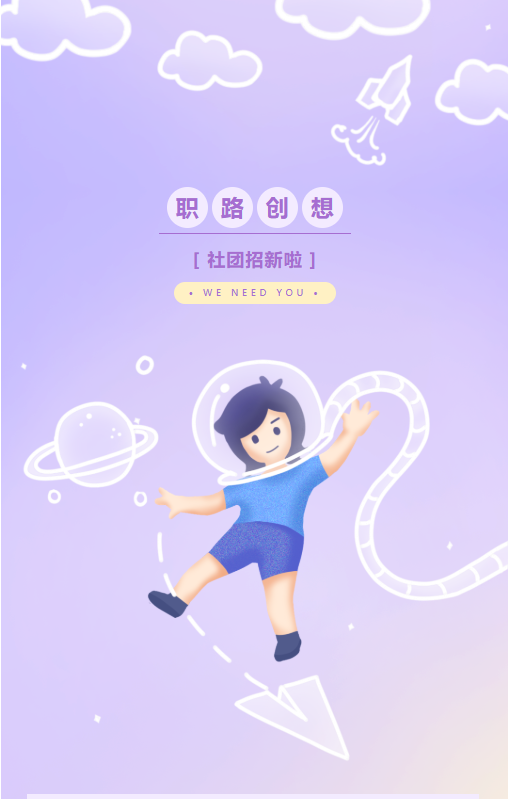 QQ_1790753416815.png
