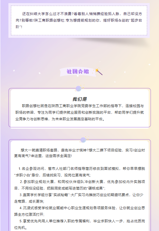 QQ_1790753448881.png