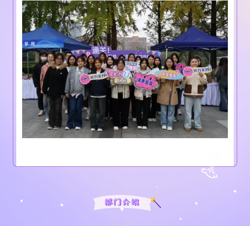 QQ_1790753469634.png
