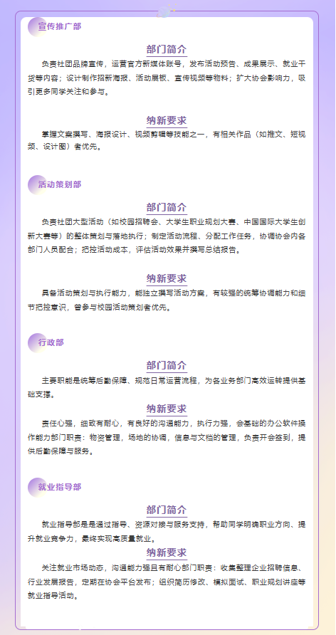 QQ_1790753517264.png