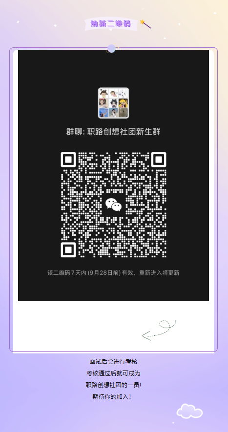 QQ_1790753545248.png